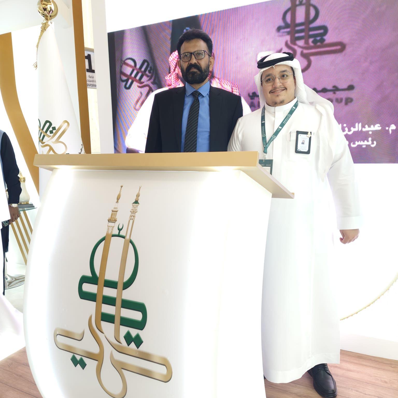SAFR-E-IBADAT at the Hajj & Umrah Expo in Madinah
