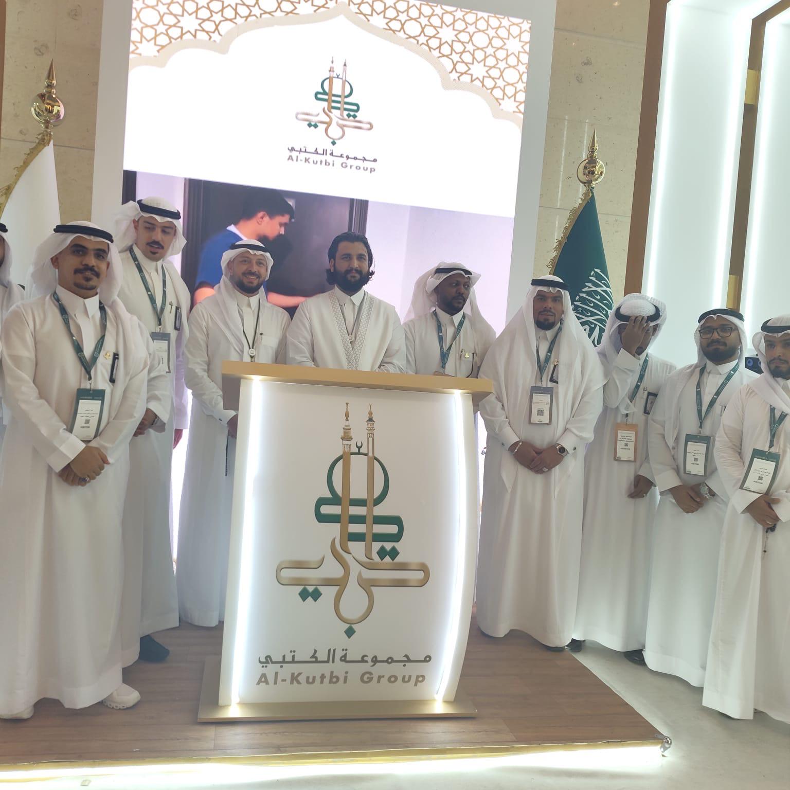 SAFR-E-IBADAT at the Hajj & Umrah Expo in Madinah
