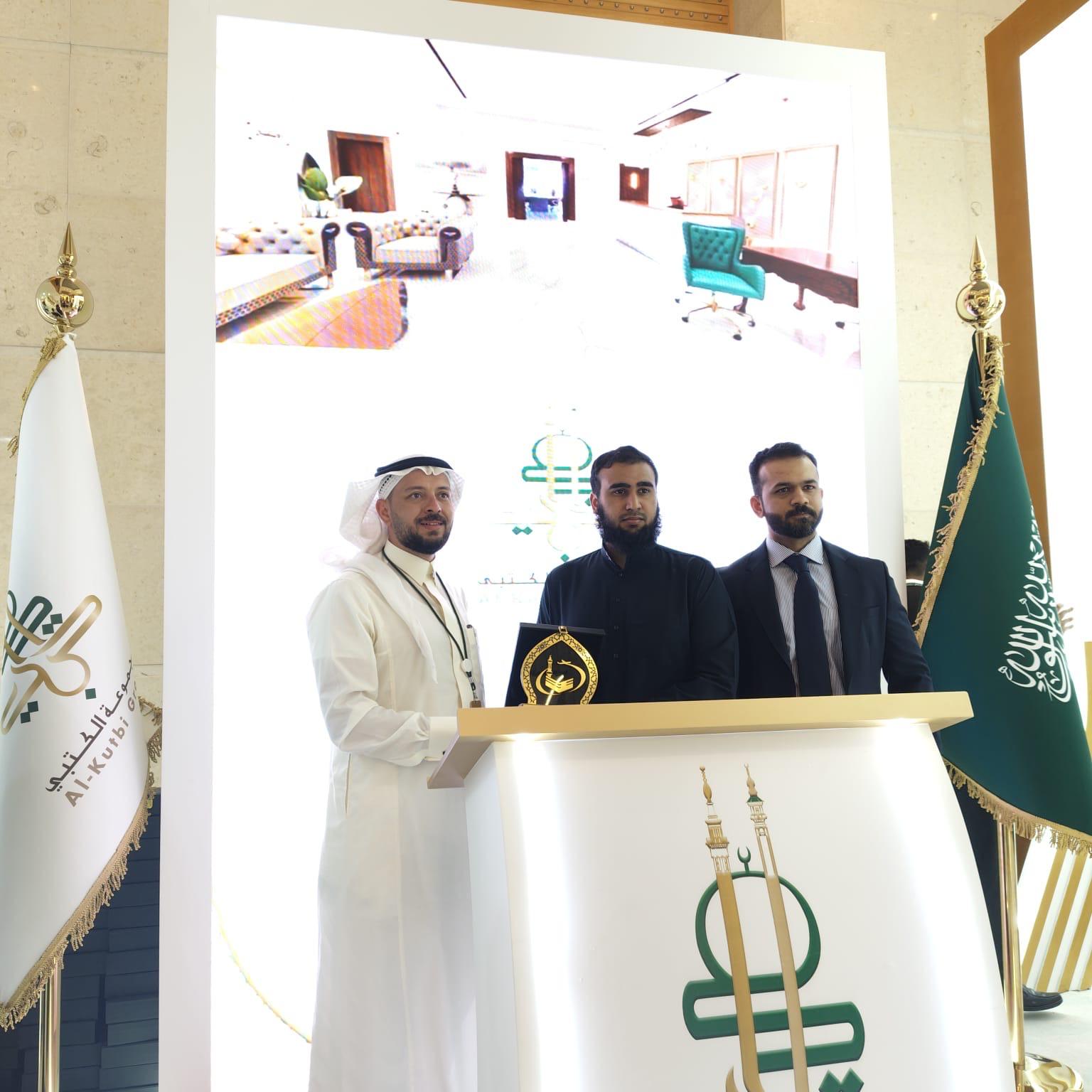 SAFR-E-IBADAT at the Hajj & Umrah Expo in Madinah