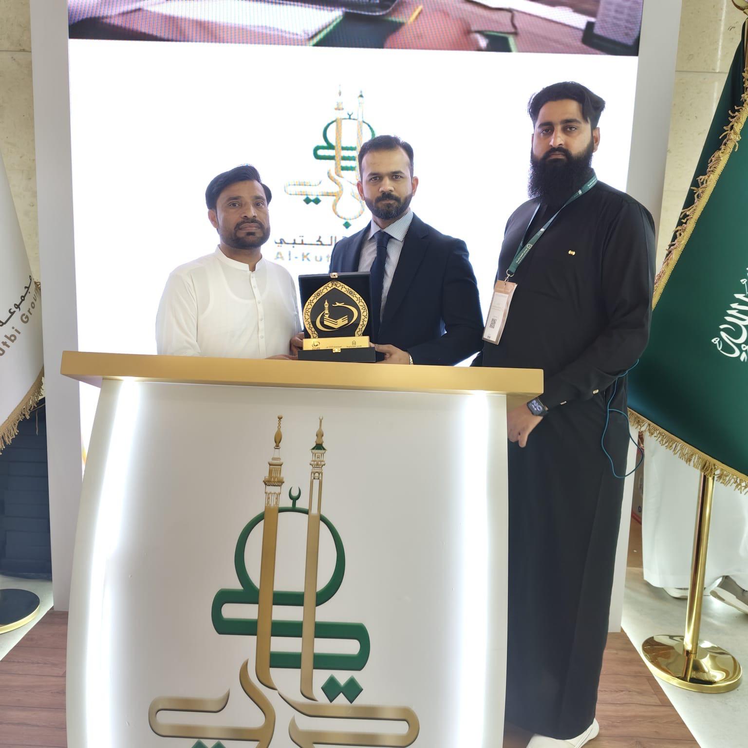 SAFR-E-IBADAT at the Hajj & Umrah Expo in Madinah