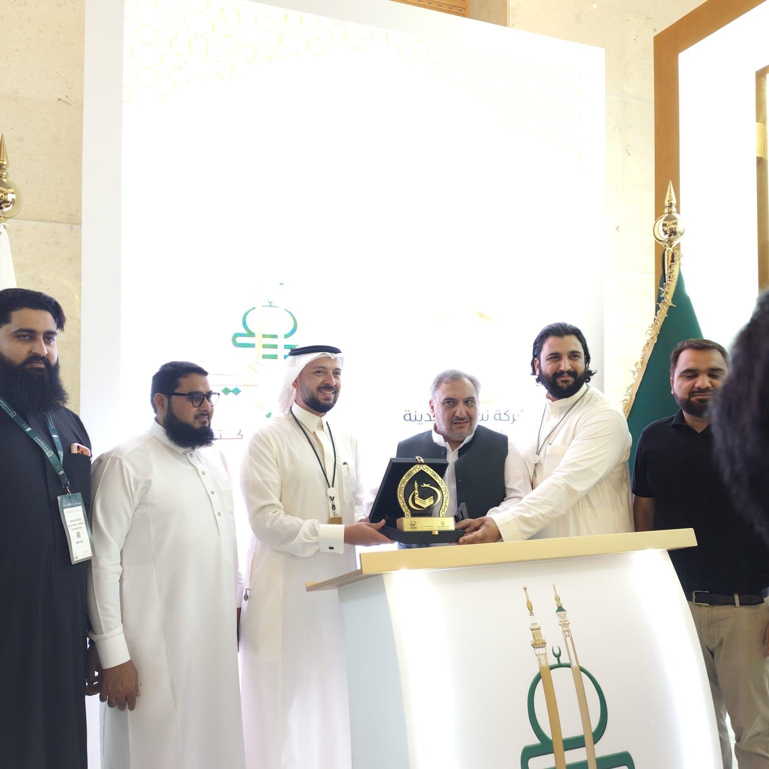 SAFR-E-IBADAT at the Hajj & Umrah Expo in Madinah